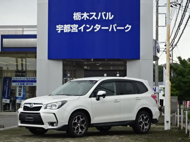 フォレスター 2.0 Sリミテッド 4WD 