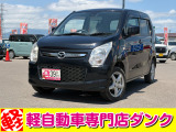 ★軽自動車専門店ダンクの車両をご覧いただきありがとうございます★お問い合わせはこちら0172-55-5230まで★