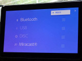 CD・DVD(再生機能)・ブルートゥース等を使用することができます。