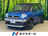 沖縄県内での販売・登録が条件※宮古島除く