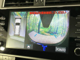 【パノラミックビューモニター】専用のカメラにより、上から見下ろしたような視点で360度クルマの周囲を確認することができます☆死角部分も確認しやすく、狭い場所での切り返しや駐車もスムーズに行えます。