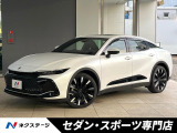 セーフティセンス ドライバーサポートパッケージ2 リアサポートパッケージ
