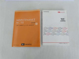 中古車にとって今までどのようにメンテナンスをしてきたかは大きな要素!『取扱説明書、メンテナンスノート』完備でそんな不安を取り除きます