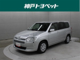 近隣府県への販売に限らせていただいております。