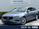 ボルボ V90 T5 モメンタム
