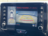 【パノラミックビューモニター】専用のカメラにより、上から見下ろしたような視点で360度クルマの周囲を確認することができます☆死角部分も確認しやすく、狭い場所での切り返しや駐車もスムーズに行えます。