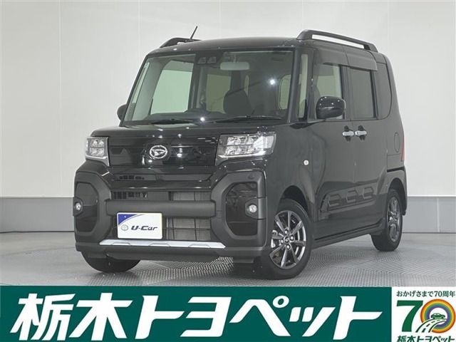 タント ファンクロス