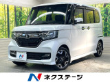 両側電動ドア 純正ナビ フリップダウンモニター バックカメラ ETC