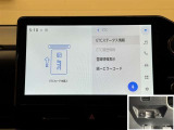 ヴォクシー  1.8 ハイブリッド S-Z