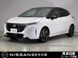 この度は当社の在庫車をご覧いただき、誠にありがとうございます。写真などでご不明な点がございましたら是非当店までお問い合わせください!