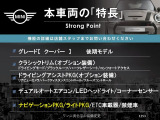 ミニ クーパー 
