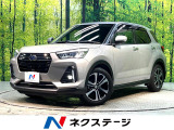 スバル レックス 1.2 Z