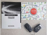 スペアキー付きです!