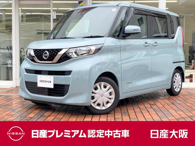 デイズルークス X