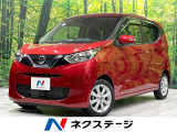純正9型ナビ 全周囲カメラ 禁煙車 衝突軽減 Bluetooth