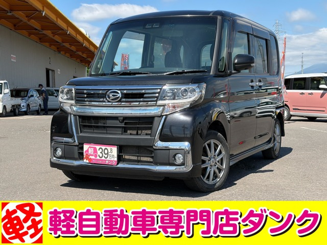 タントカスタムRS トップエディション VS SAIII 4WD