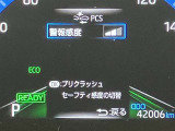 視認性の良いスピードメーターです☆