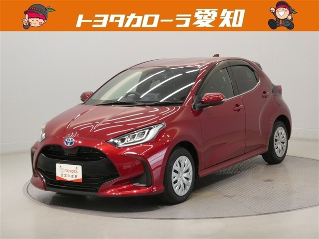 ヤリス 1.5 ハイブリッド Z 