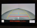 バックモニター。