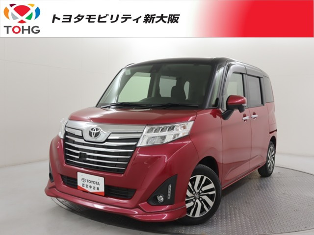 ルーミー 1.0 カスタム G S