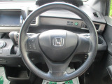 握りやすい大きなハンドルで運転しやすいです♪