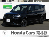 御覧いただき誠にありがとうございます。ホンダカーズ南札幌 ユーカーステーションおおあさです!! お問い合わせは011-387-8141迄お願いします。 ネットでのお問い合わせもお気軽にどうぞ!!