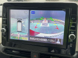上から見下ろしているような視点で周囲が確認できるアラウンドビューモニターです。上から見下らしているような映像によって縦列駐車もラクラク、駐車が苦手な人の強い味方です!