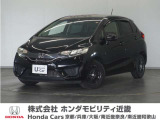 ◆株式会社ホンダモビリティ近畿◆兵庫県、京都府、大阪府、奈良県、和歌山県の100を超える店舗でアフターフォローをさせていただきます!!