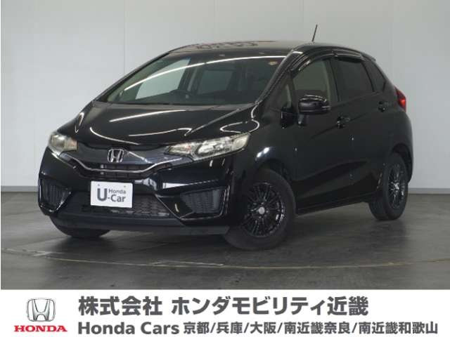 フィット 1.3 13G Fパッケージ 