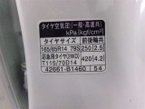 タイヤサイズです♪お客さまのお好きなタイヤ・ホイール(車検対応品のみ)への買い換えも可能です。お気軽にご相談下さい♪