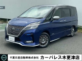 誠に勝手ながら当店ではご来店頂き現車確認を頂きましての商談とさせて頂きます。何卒ご理解の程宜しくお願いします。
