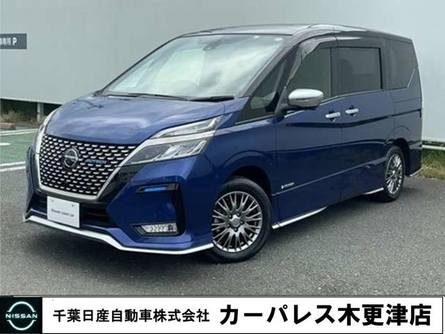 セレナ 1.2 e-POWER AUTECH セーフティパッケージ