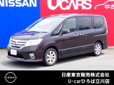 日産人気の、セレナハイウェイスター 入荷しました♪