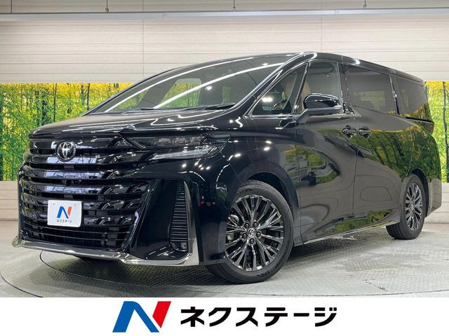 ヴェルファイア ハイブリッド 2.5 Z プレミア 