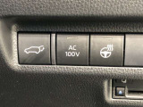 非常時やキャンプで役立つAC100V電源コンセントです。