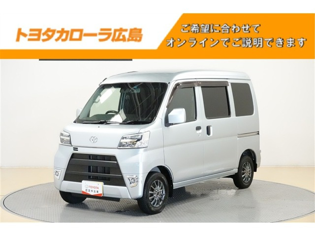 ピクシスバン クルーズSA3