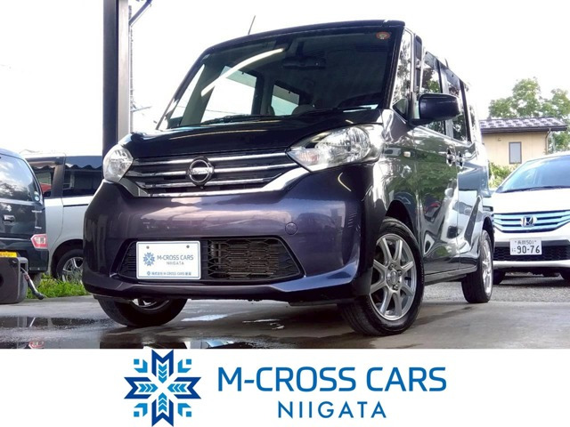 デイズルークス X 4WD 