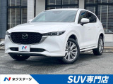 後期 純正10.25インチナビ 全周囲カメラ 茶革シート ワイヤレス充電