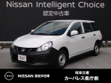 ご覧頂きまして誠にありがとうございます。当店は日産中古車クオリティーショップ認定店です。お客様のクルマ選びをお手伝いさせていただきます。