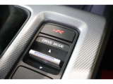 +Rモード搭載!運転操作に対しての応答性を最大化したモードです。VSAの一部の機能を停止することができます。
