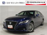 当社のプライスには納車整備代(車検整備または法令点検)が含まれての価格です、ご安心下さい。