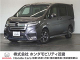 ★H30年式 ステップワゴン 車検R9年6月迄 走行距離84221km 車両状態証明書3点のお車です。