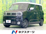 禁煙車 純正9型ナビ 全周囲カメラ セーフティサポート 両側電動ドア
