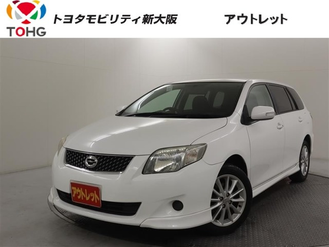 カローラフィールダー 1.5 X エアロツアラー