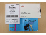 車両、ナビ説明書、メンテナンスノート、スペアキーが揃っております。