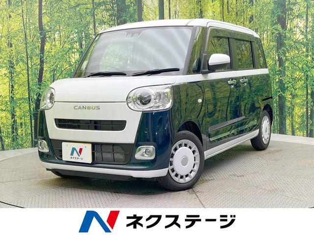 ムーヴキャンバス ストライプス G