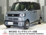当店の販売車両はほとんどが自社での下取車とデモカー(展示 試乗車)から構成されており、安心してご購入できます。