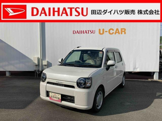 ミラトコット X SAIII 