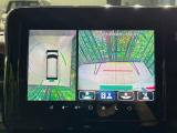 【全方位モニター用カメラ】専用のカメラにより、上から見下ろしたような視点で360度クルマの周囲を確認することができます☆死角部分も確認しやすく、狭い場所での切り返しや駐車もスムーズに行えます。