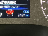 視認性の良いメ-タ-を採用しており、快適なドライブをサポ-トします♪